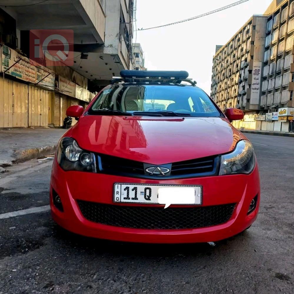 Chery Fulwin 2
